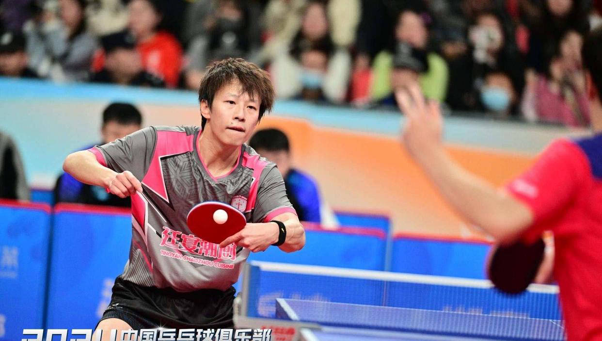 爱游戏在线-奥地利队完胜日本队，林高远统治全场