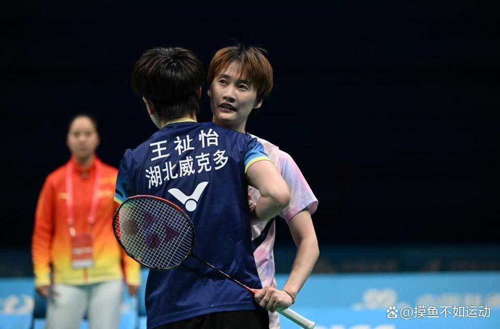 爱游戏娱乐-法国队逆转韩国队，陈雨菲扛起全队